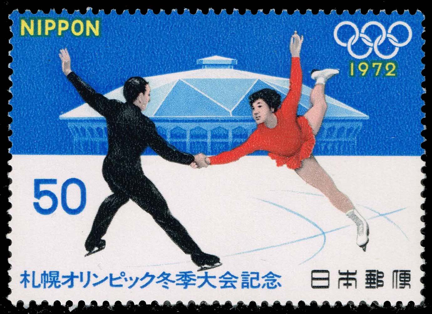 Japan #1105 Olympic Figure Skating; MNH