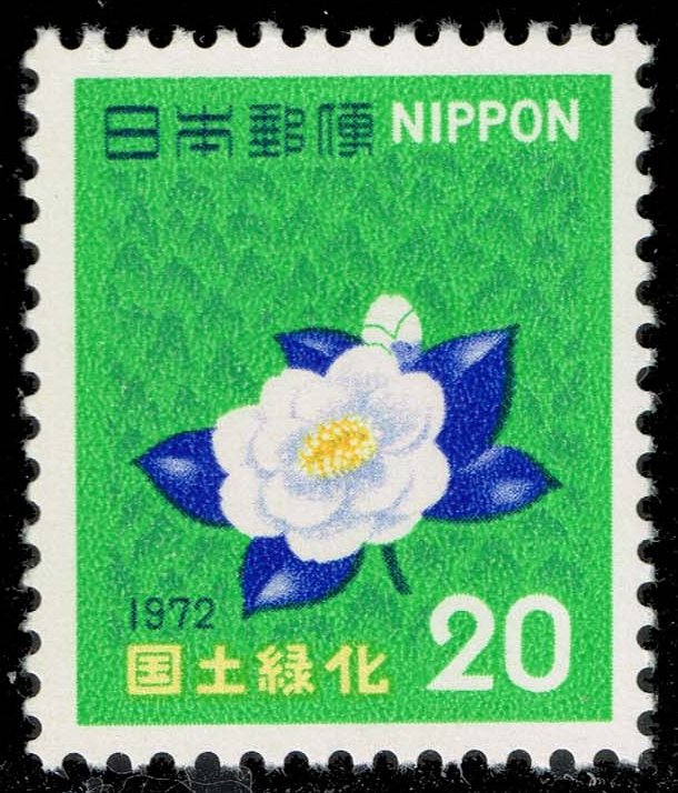 Japan #1115 Camellia Flower; MNH