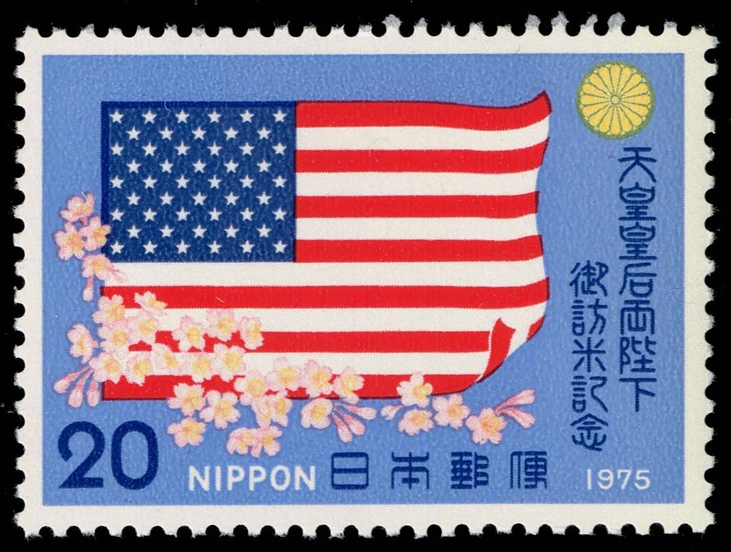 Japan #1233 US Flag; MNH