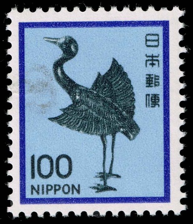 Japan #1429 Silver Crane; MNH