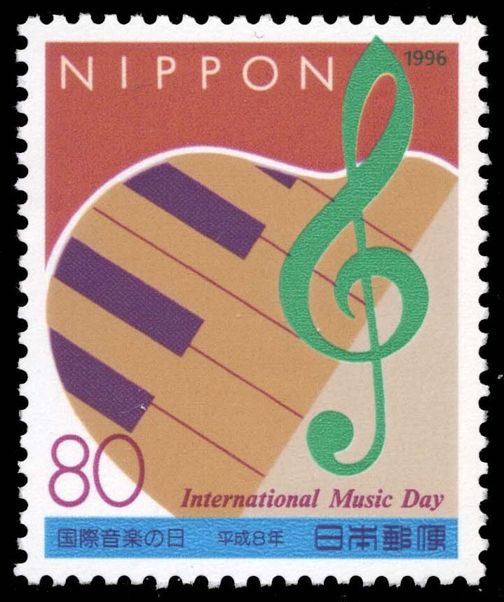 Japan #2540 Keyboard and Clef; MNH