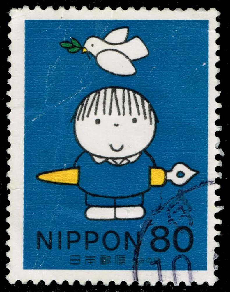 Japan #2627 Child with Ink Pen and Dove; Used - Click Image to Close