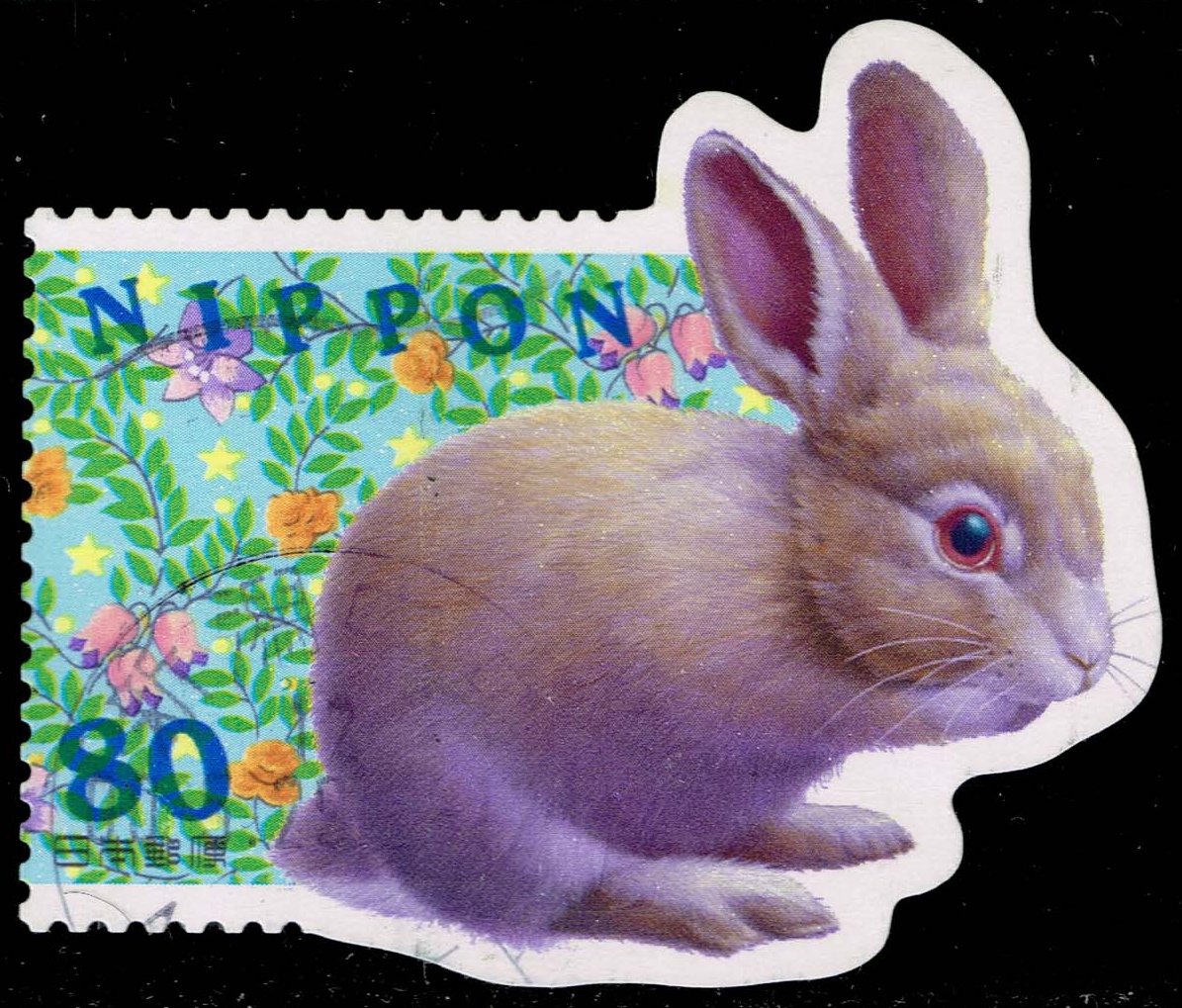 Japan #2668d Brown Rabbit and Flowers; Used - Click Image to Close