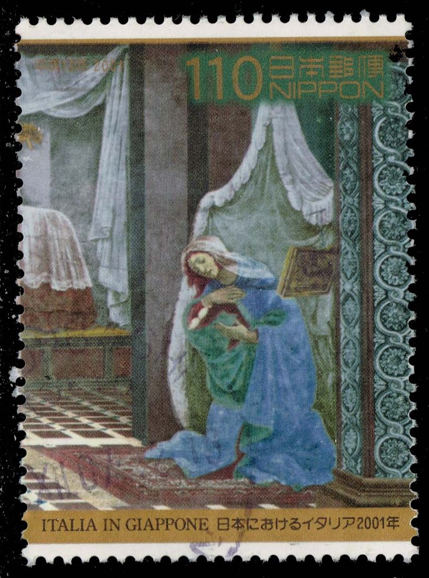 Japan #2767 Virgin Mary from the Annunciation; Used