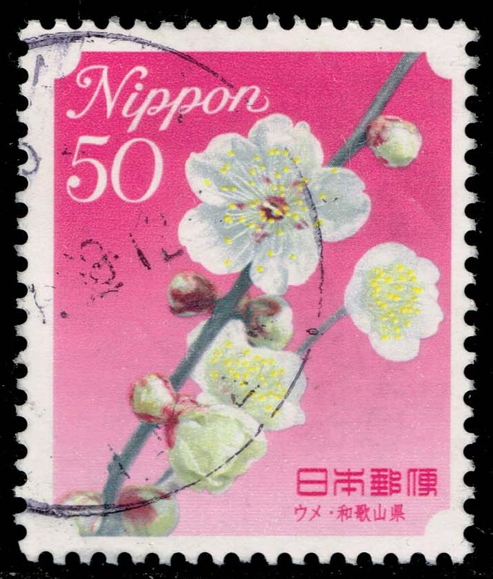 Japan #3080 Plum Blossoms; Used