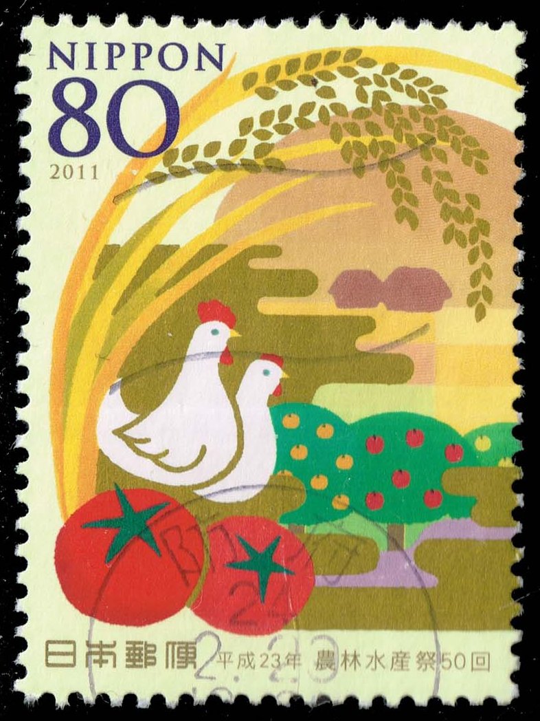 Japan #3394 Chickens and Crops; Used