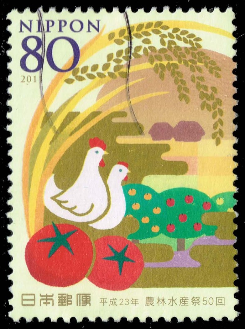 Japan #3394 Chickens and Crops; Used