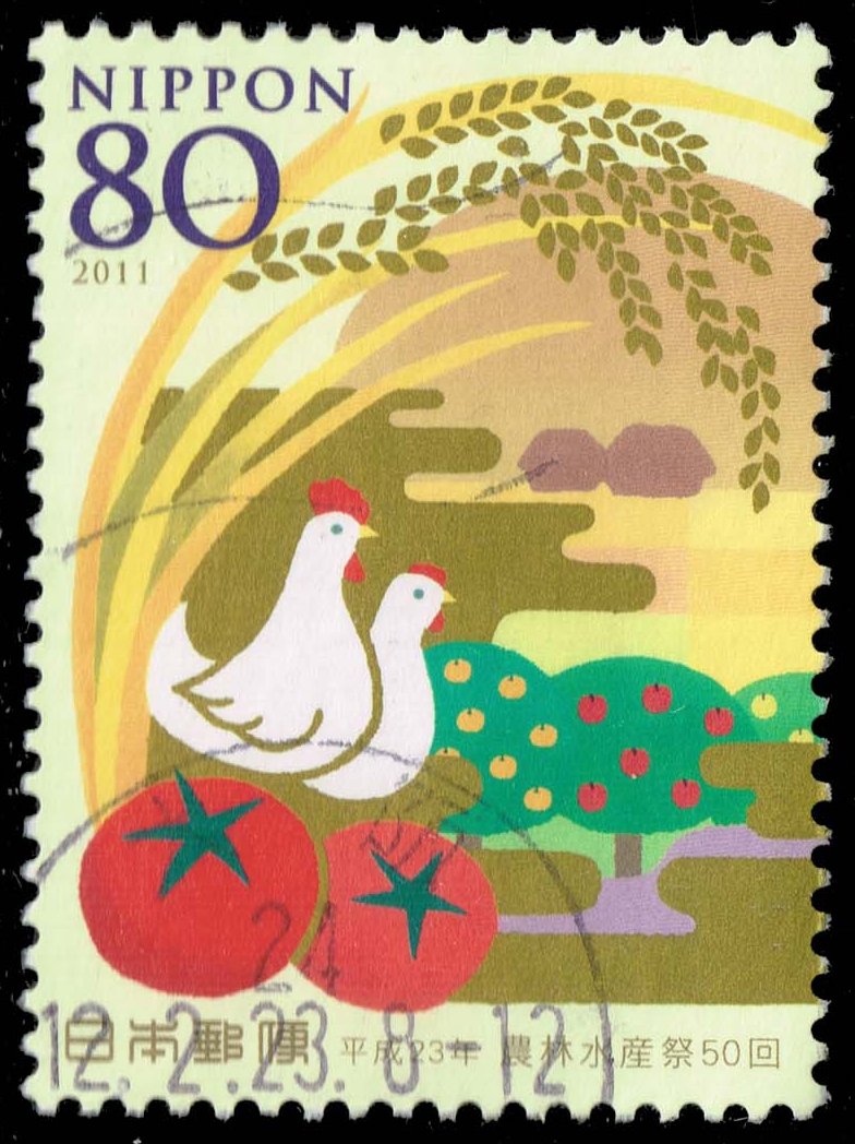 Japan #3394 Chickens and Crops; Used