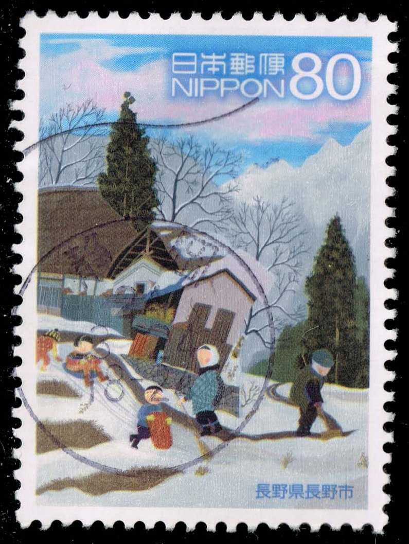 Japan #3396j Shoveling Snow; Used