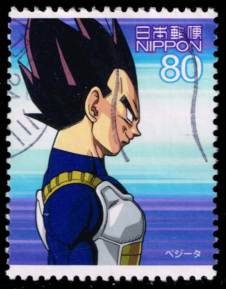 Japan #3398f Vegeta; Used