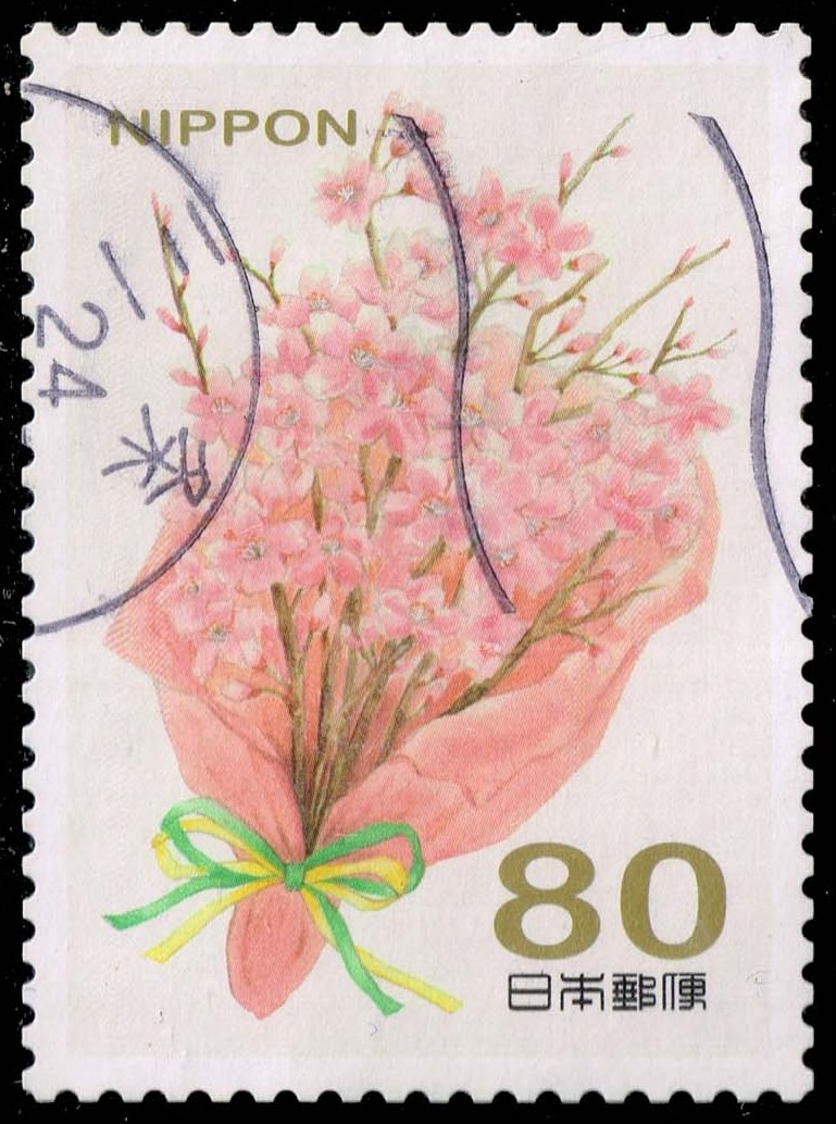 Japan #3400c Bouquet of Cherry Blossoms; Used