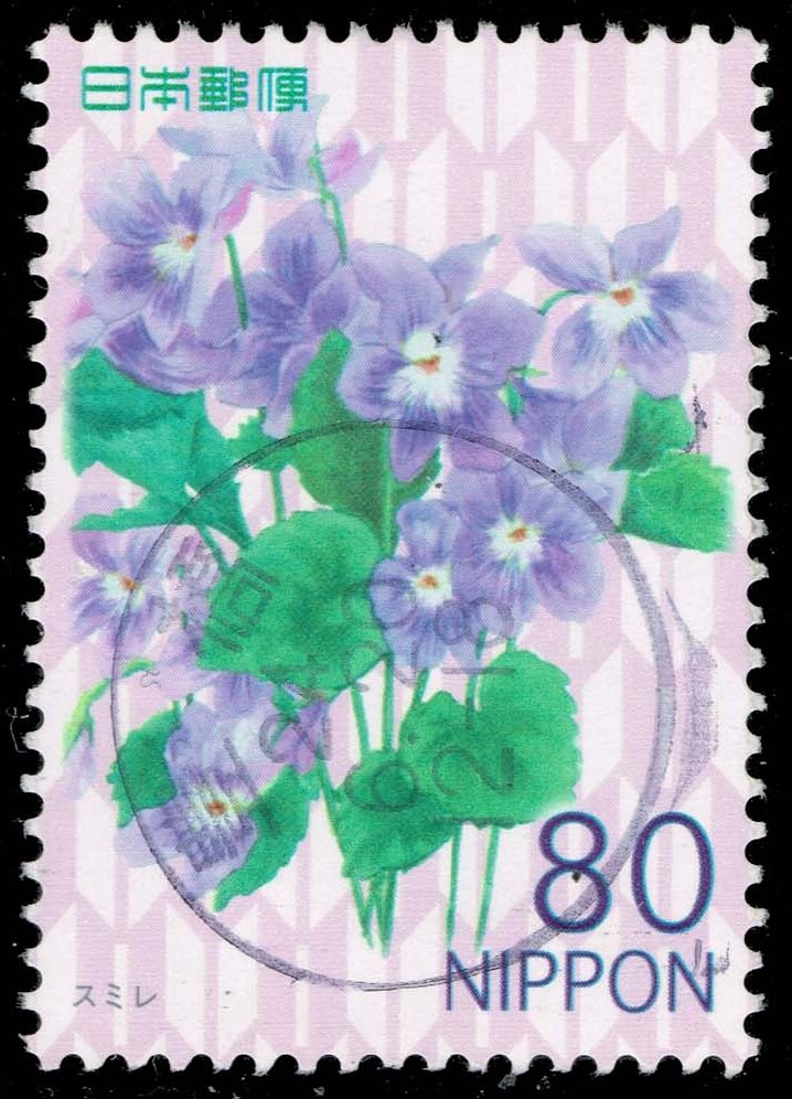 Japan #3406 Violets; Used