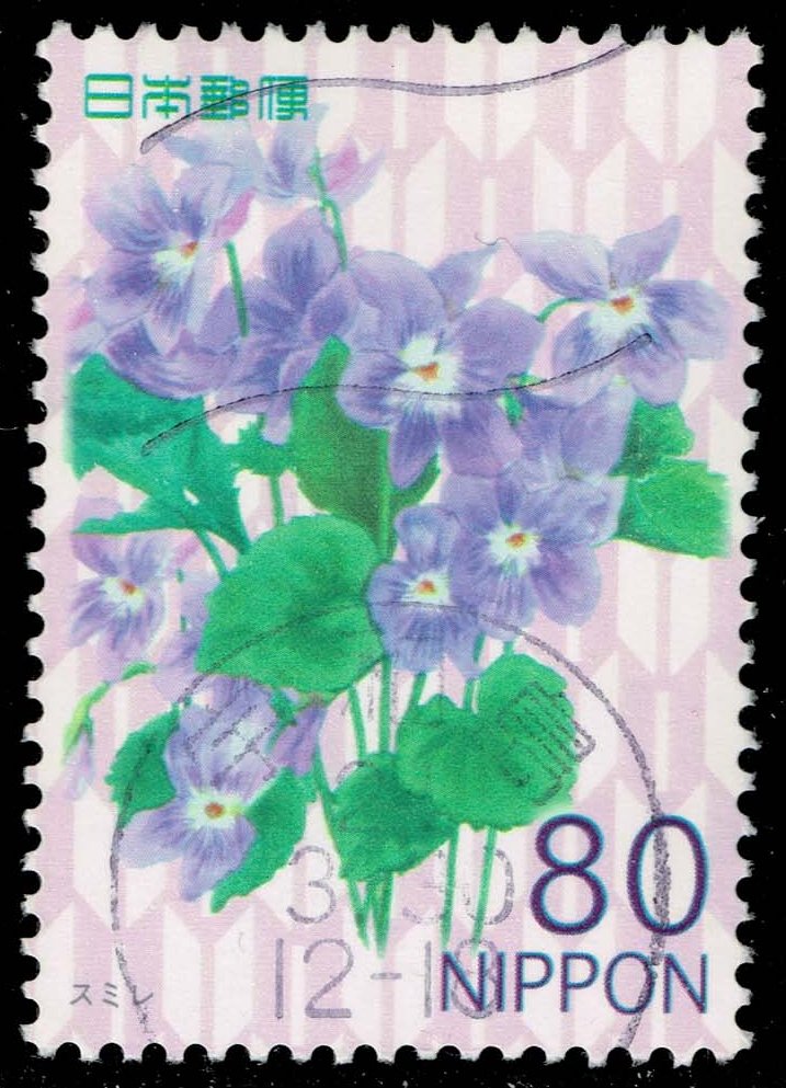 Japan #3406 Violets; Used