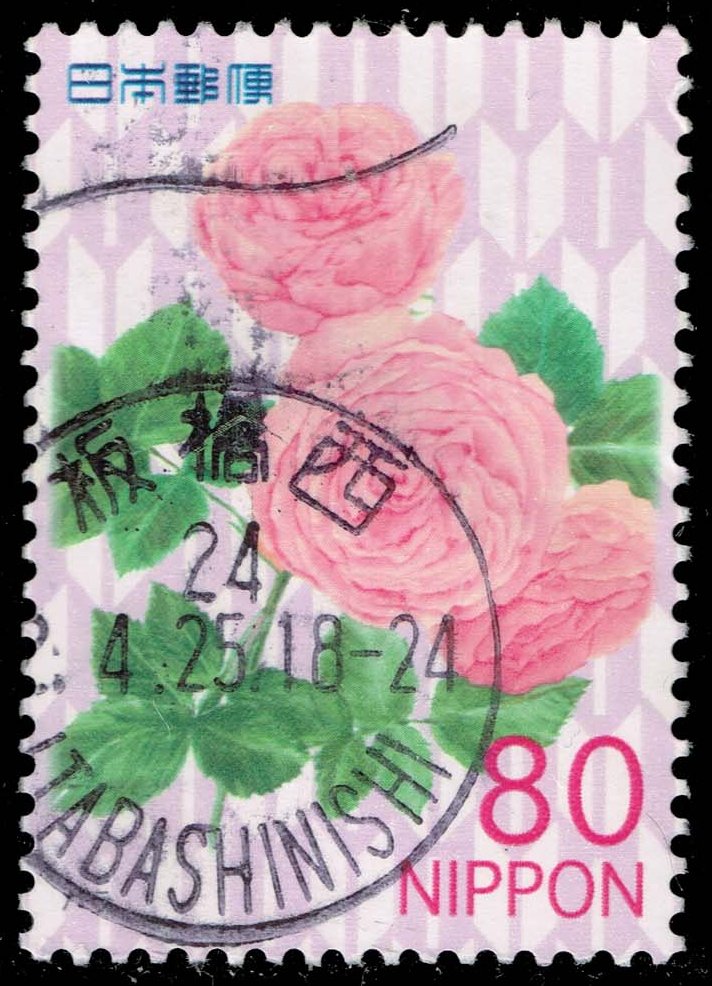 Japan #3407 Roses; Used