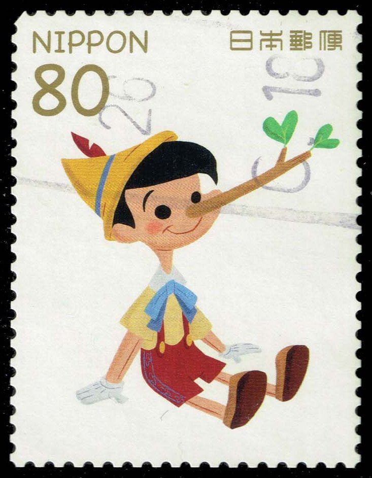 Japan #3494e Pinocchio; Used