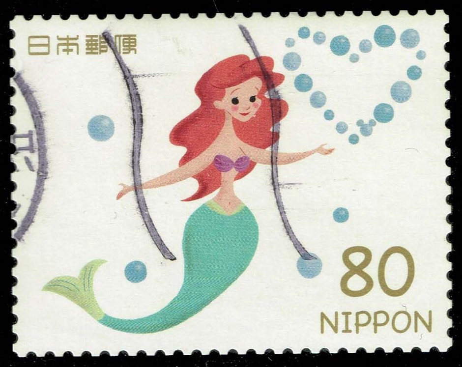 Japan #3494h The Little Mermaid; Used