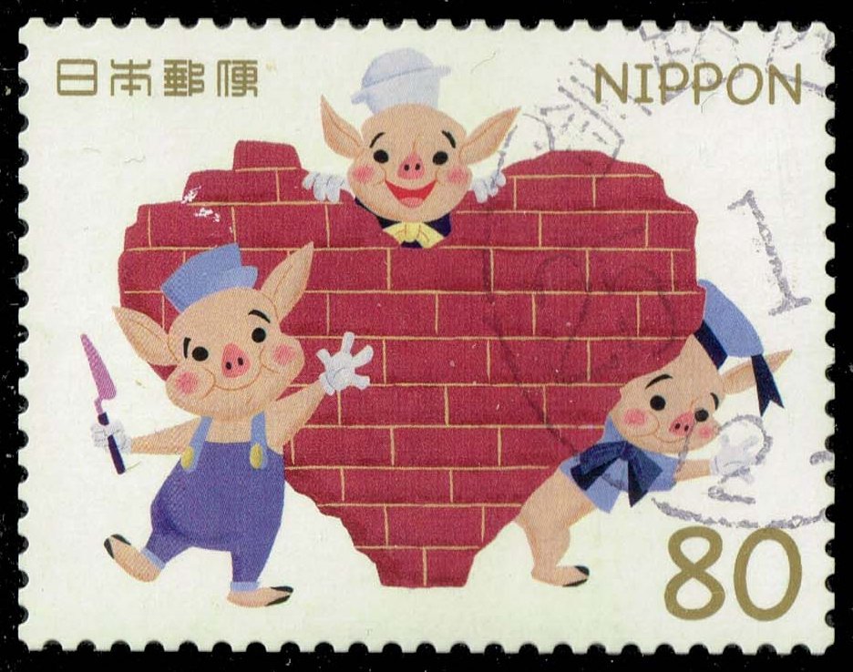 Japan #3494j Three Little Pigs; Used