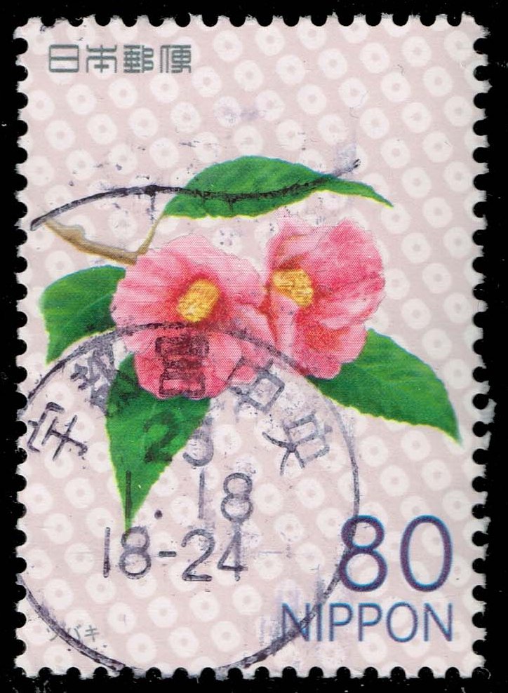 Japan #3501 Camellia; Used