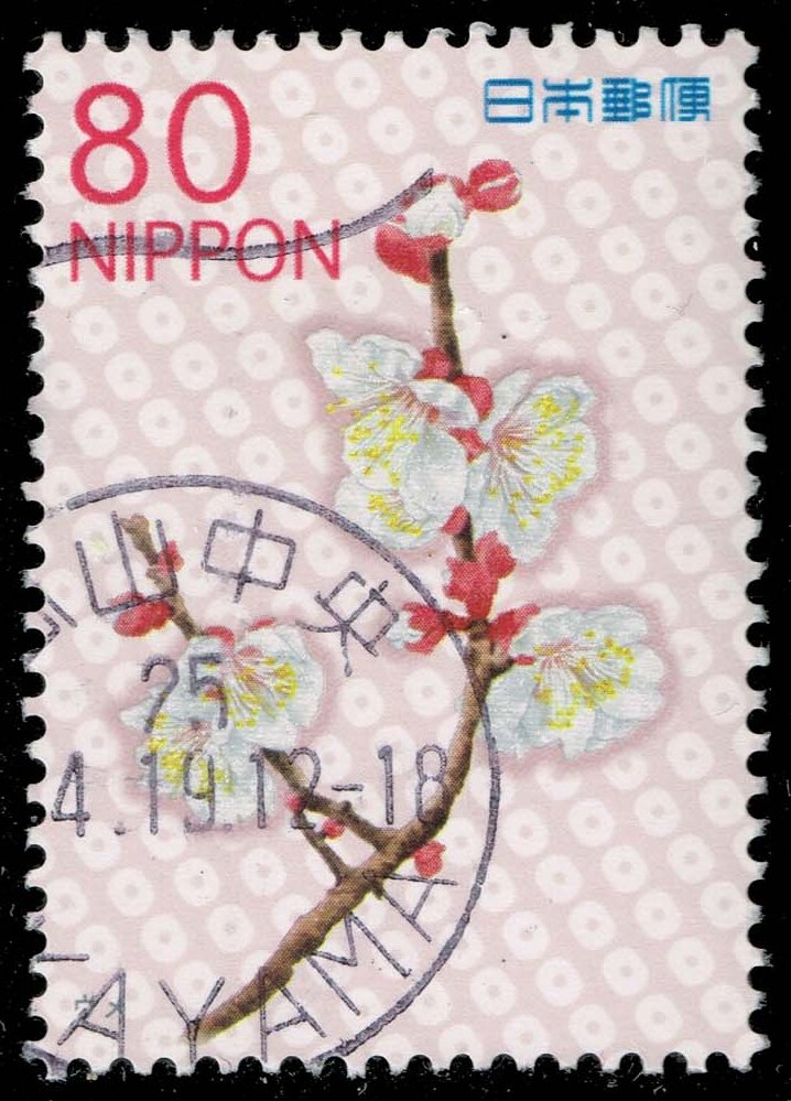 Japan #3502 Plum Blossoms; Used
