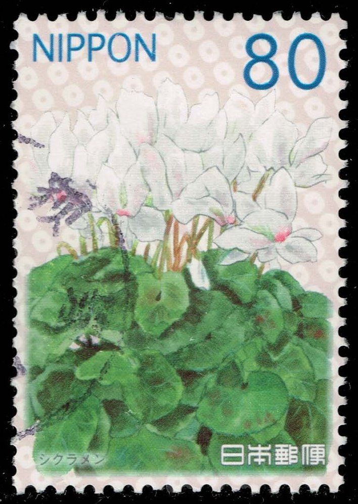 Japan #3504 Cyclamen; Used
