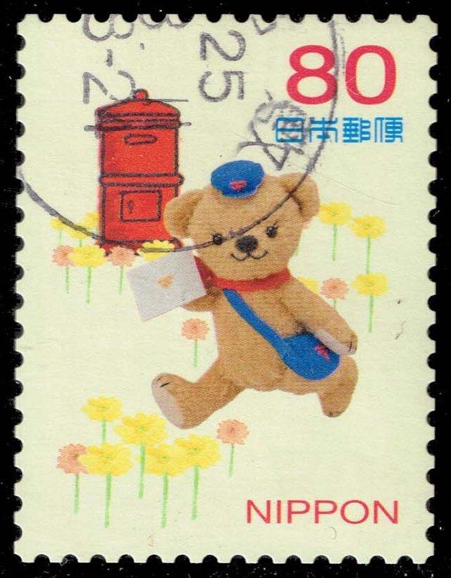 Japan #3509e Teddy Bear with Mail Bag; Used