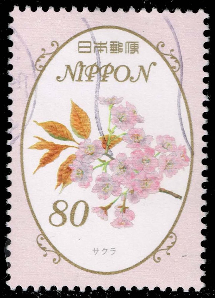 Japan #3517 Cherry Blossoms; Used