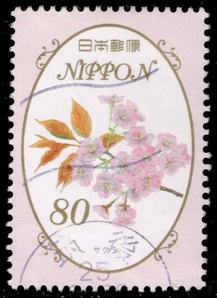 Japan #3517 Cherry Blossoms; Used