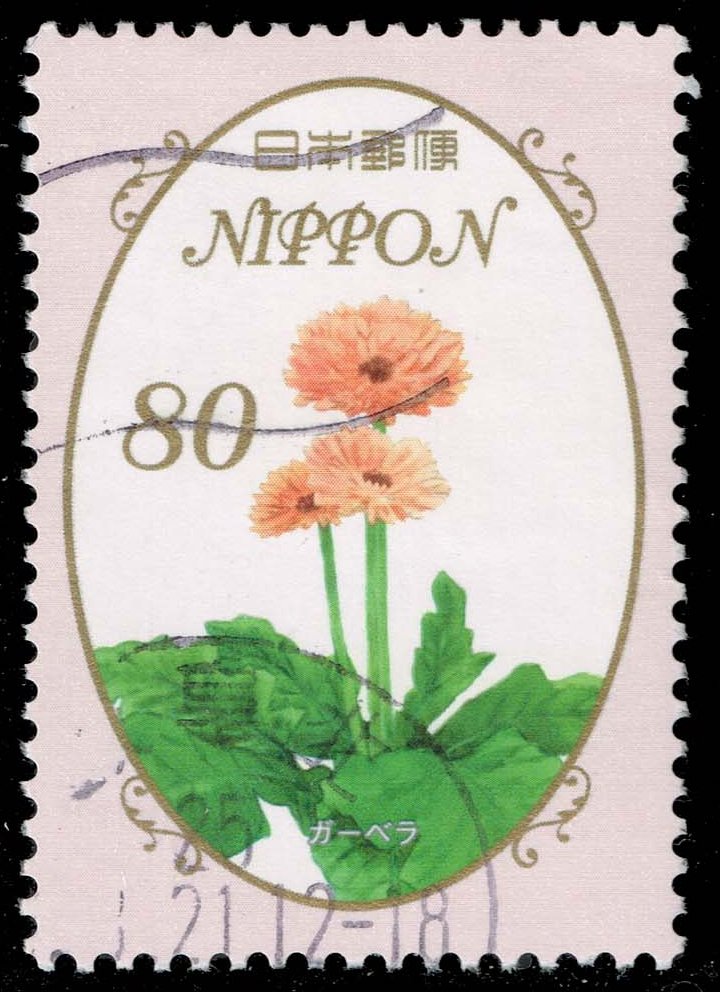 Japan #3518 Gerbera Daisy; Used
