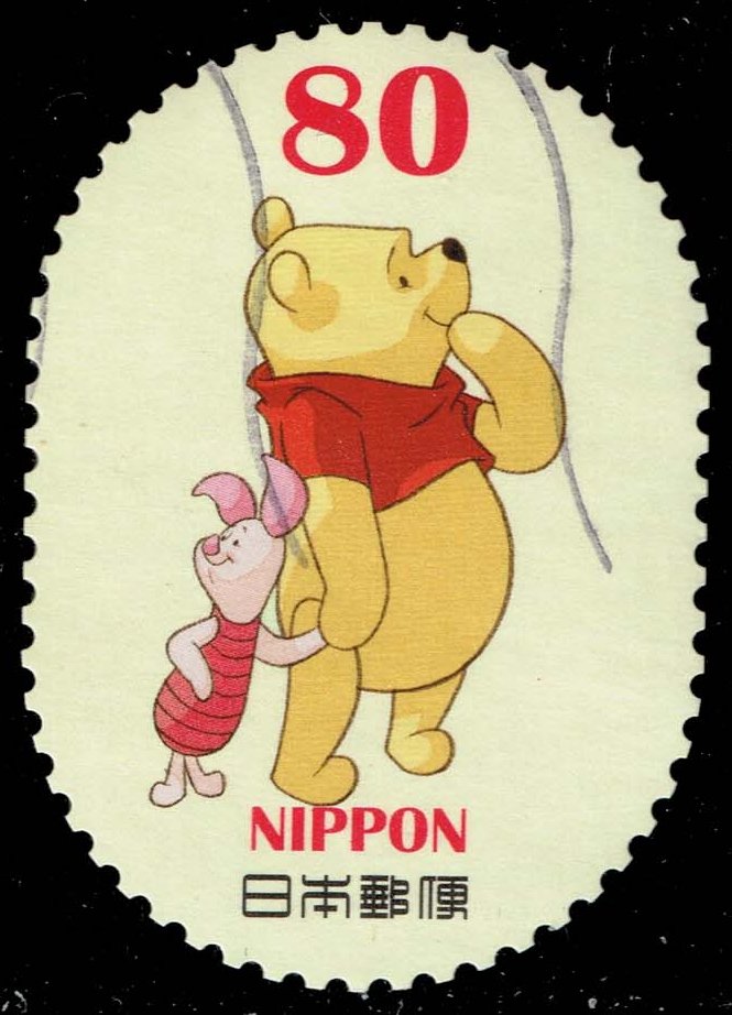 Japan #3522c Pooh and Piglet; Used