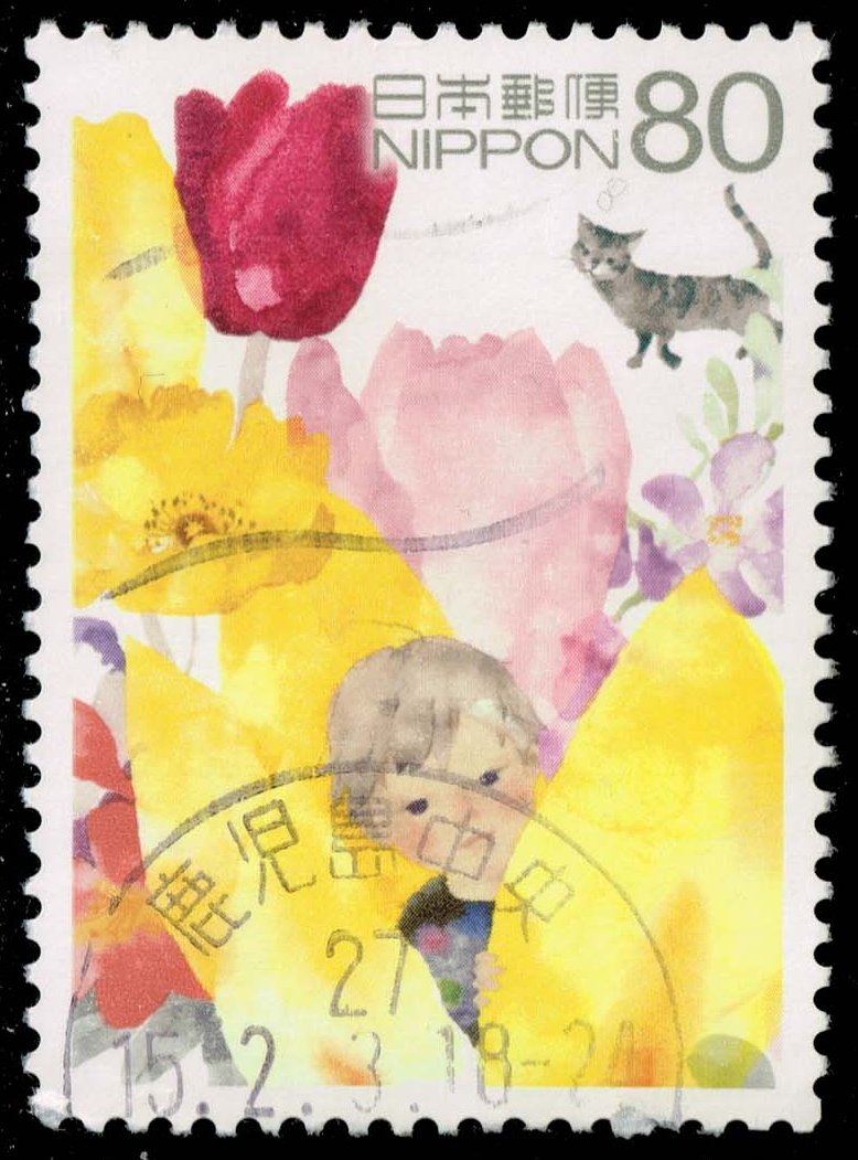 Japan #3530g Boy in Tulips and Cat; Used
