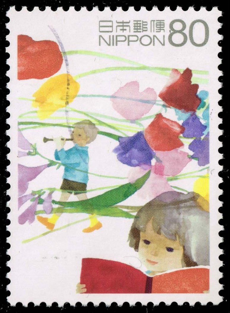 Japan #3530h Boy Playing Flute and Girl Reading; Used