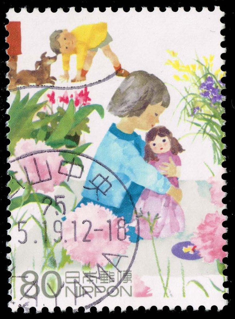 Japan #3530i Girl with Dolls and Girl with Dog; Used