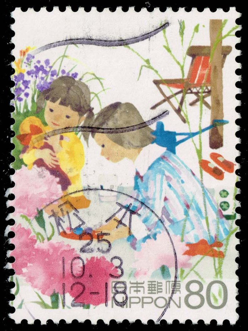 Japan #3530j Girls with Dolls and Chair; Used