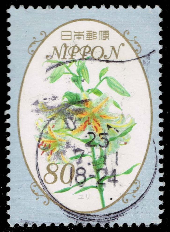 Japan #3538 Lillies; Used