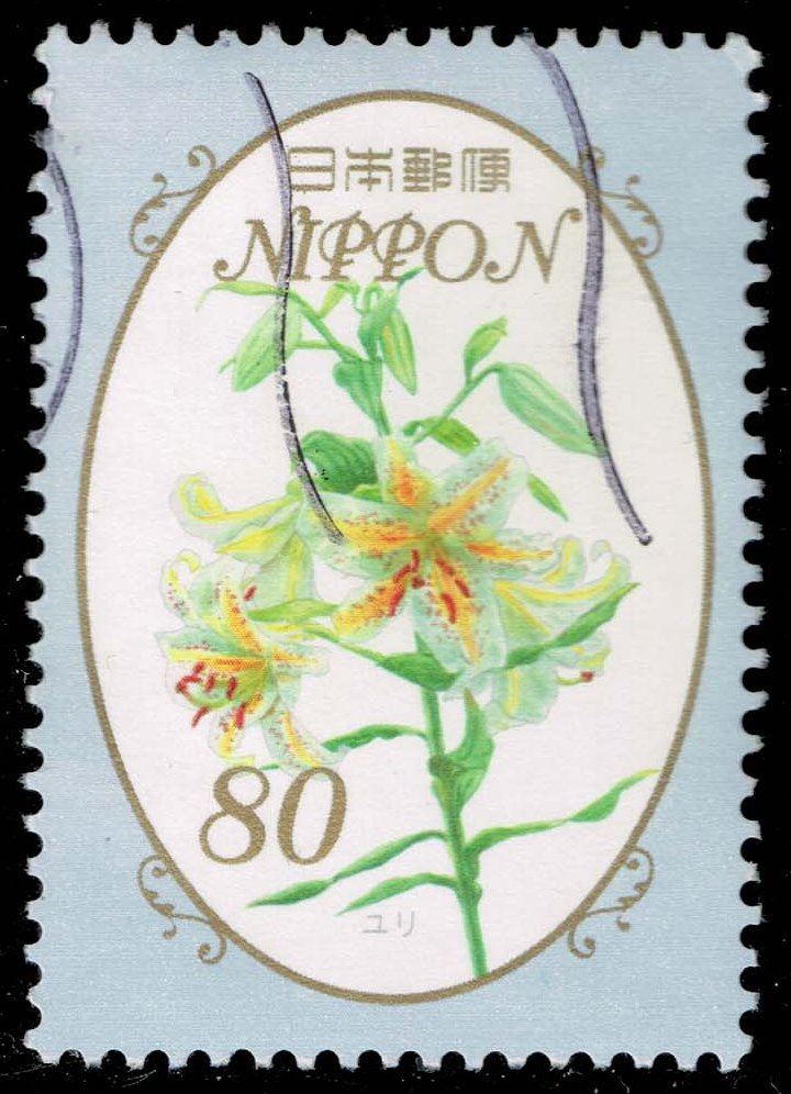 Japan #3538 Lillies; Used