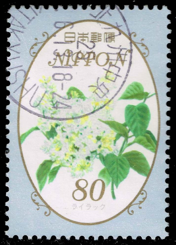 Japan #3540 Lilac; Used
