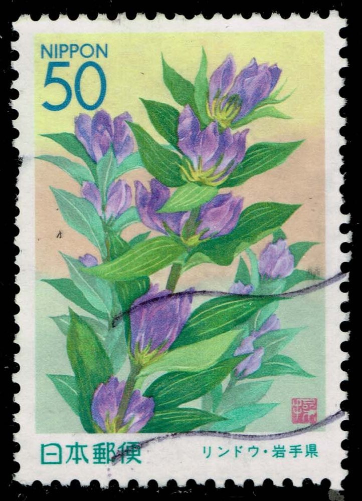 Japan #Z346 Autumn Bellflowers; Used - Click Image to Close