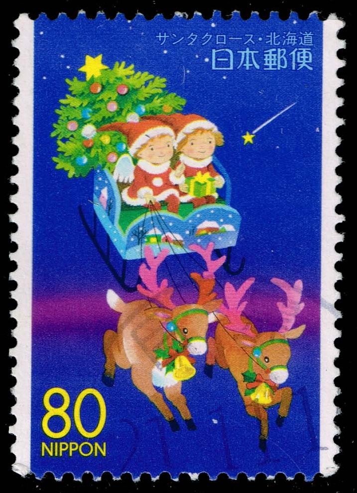 Japan #Z374 Children in Santa's Sleigh; Used - Click Image to Close