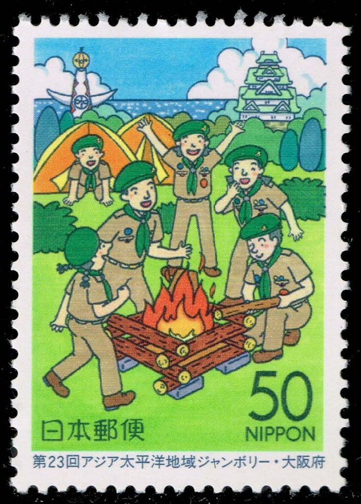 Japan #Z562 23rd Asia-Pacific Scout Jamboree; MNH - Click Image to Close