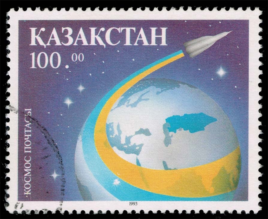 Kazakhstan #35 Stylized Rocket over Globe; Used