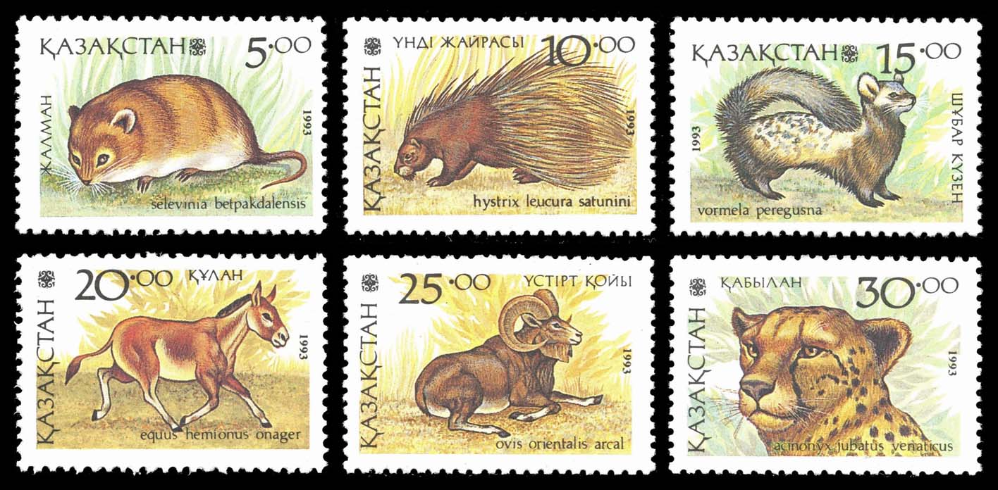 Kazakhstan #41-46 Native Wildlife Set of 6; MNH