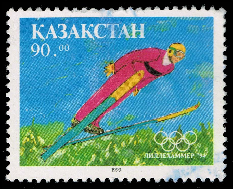 Kazakhstan #49 Ski Jump; Used