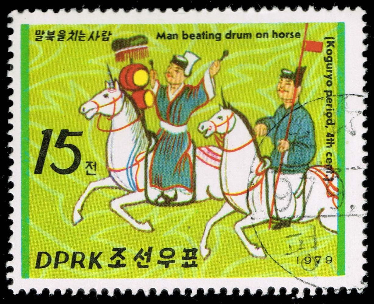 Korea-DPRK #1832 Drummer on Horse; CTO