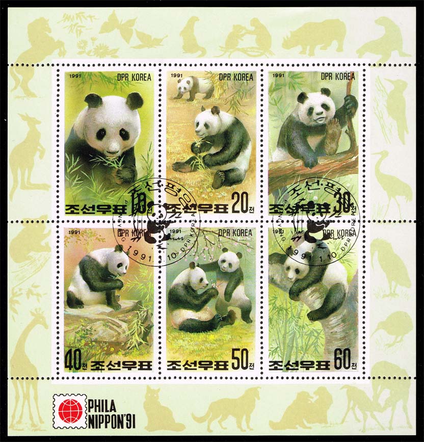 Korea-DPRK #2967a Giant Pandas Souvenir Sheet of 6; CTO - Click Image to Close