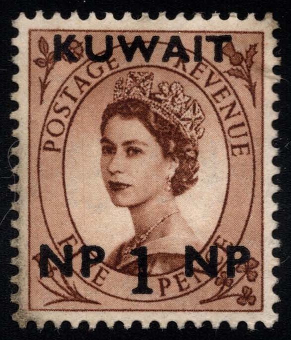 Kuwait #129 Queen Elizabeth 2; Unused No Gum