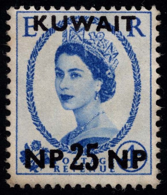 Kuwait #136 Queen Elizabeth 2; Unused No Gum