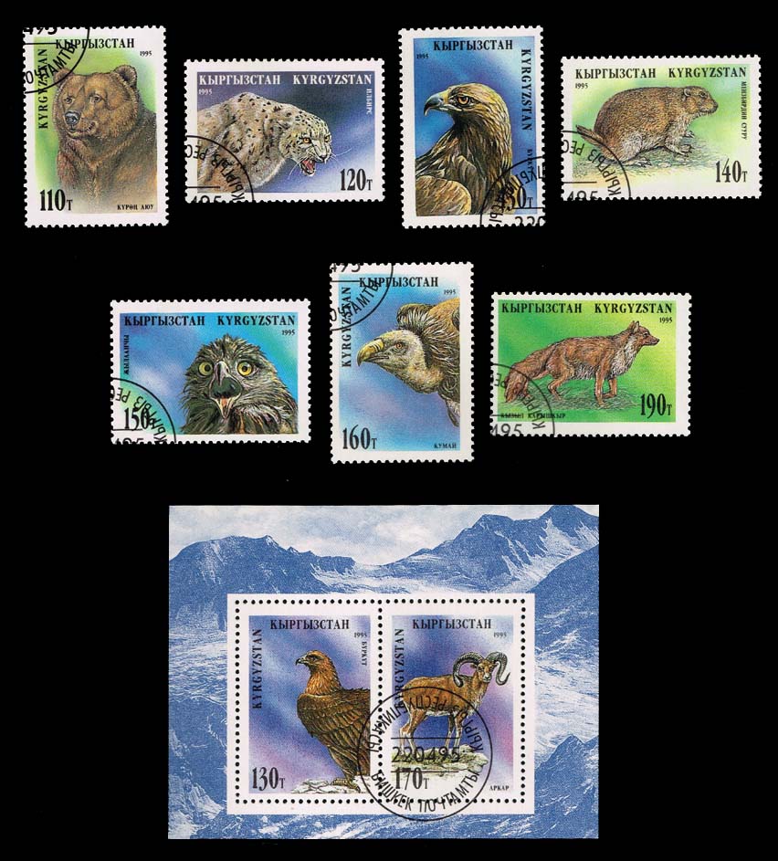 Kyrgyzstan #53-60 Fauna Set of 7 Plus Souvenir Sheet; CTO - Click Image to Close