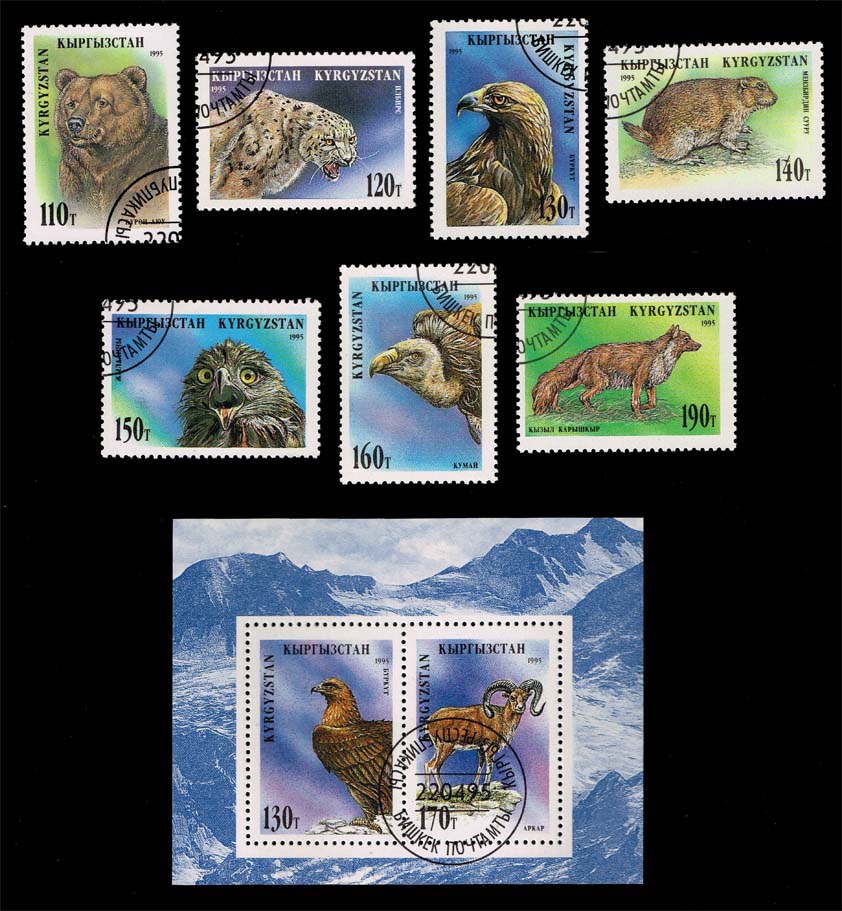 Kyrgyzstan #53-60 Fauna Set of 7 Plus Souvenir Sheet; CTO