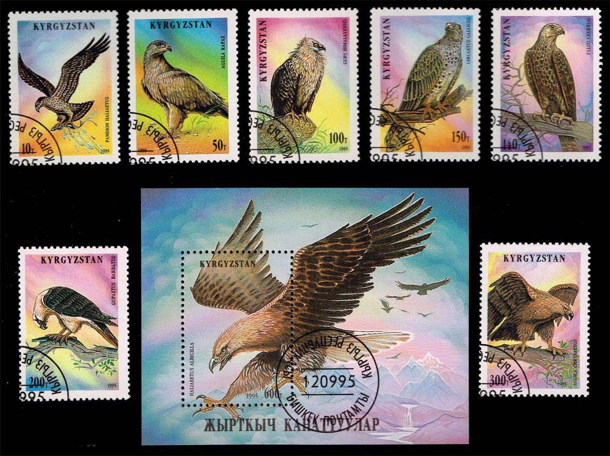 Kyrgyzstan #80-87 Birds of Prey Set of 7 + SS; CTO