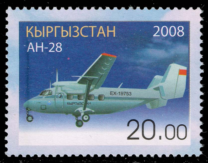 Kyrgyzstan #321a Antonov AN-28 Aircraft; MNH